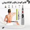 قلم العلاج بالنبضات الكهربائية – تدليك موضعي وتخفيف س