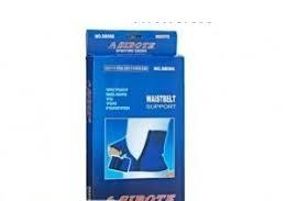 حزام دعم الخصر من سايبوت 4 سوستة - دعم وتثبيت مثالي0101218766