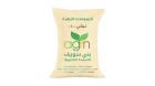 كمبوست نباتى-  الزهرة