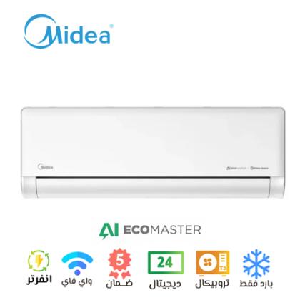 اختار ميديا إيكو ماستر إنفرتر من ريفر كول.