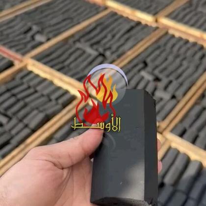 فحم النباتي والصناعي والحطب للتوريد