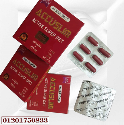 accuslim اكو سليم كبسولات التخسيس الفعاله