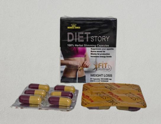 دايت ستورى للتخسيس DIET STORY