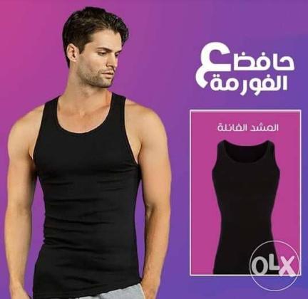 مشد التخسيس الفانلة  الرجالي  01012187661