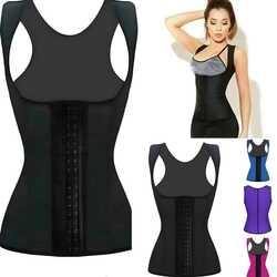 مشد كيم كردشيان لنحت الجسم  01012187661