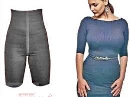 شورت يونج بودي - التخسيس والتنحيف بفعالية 01012187661