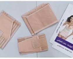 مشد النفاس والولادة الثلاثي - للبطن، الخصر، والأرداف 01012187661