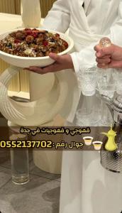 أفضل قهوجي في جدة للمناسبات والحفلات – اتصل الآن 0552137702