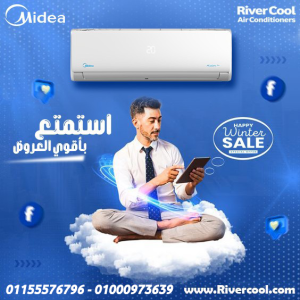 تكييف ميديا ميشن برو 2.25 حصان بارد – تكنولوجيا متطورة و