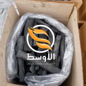 فحم الحمضيات للتصدير , فحم نخب اول