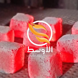 فحم مكعبات للتصدير , فحم للتصدير
