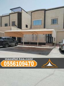 مظلات مواقف سيارات عالية الجودة في الطائف والباحة – تص