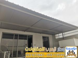 مقاول أسمنت بورد بالرياض | تركيب احترافي وجودة عالية 0551
