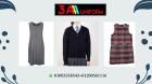 اسعار يونيفورم المدارس في مصر01003358542