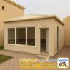 تصميم وتنفيذ ملاحق اسمنت بورد وساندوتش بانل بالرياض |055