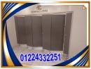 فواصل حمامات hpl–compact من شركة كومباكت ايجيبت