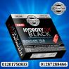 كبسولات هيدروكسي كت بلاك لخسارة الوزن – Hydroxycut Black