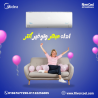 ميديا – تكنولوجيا تبريد موثوقة
