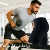 شورت سايبوت الحراري - التخسيس والتنحيف بفعالية  01012187661