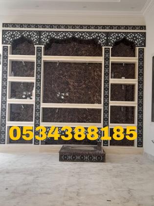 أفضل مشبات في الأحساء – تصميم وتنفيذ حجر وجبس 0534388185