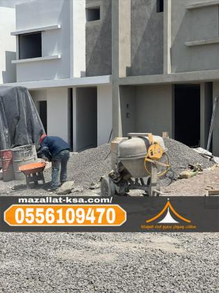 بناء فلل في الطائف – مقاول تشطيب وترميم في الباحة | 0556109470