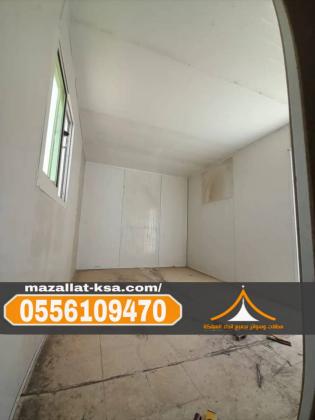 بناء ملاحق و غرف ساندوتش بانل في مكة و الطائف – 0556109470