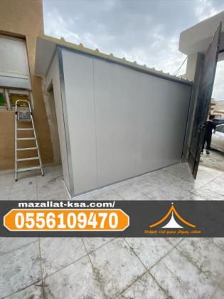 تنفيذ غرف وملاحق ساندوتش بانل في الطائف والباحة 0556109470