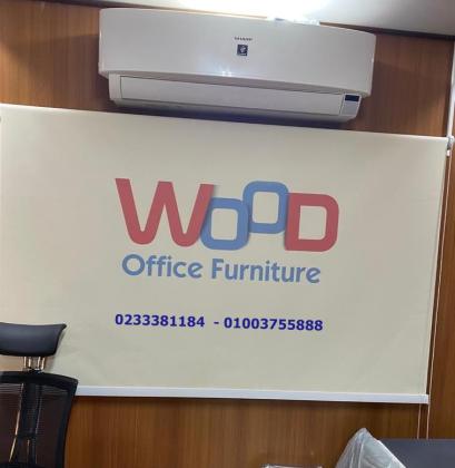 توريد ستائر مكتبية للشركات ستائر مودرن اجود خامات وافضل سعر