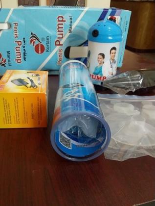 جهاز بينس بامب الإلكتروني - حل آمن وفعال ونتائج مضمونه