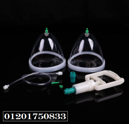 جهاز تكبير الثدي اليدوي - حل آمن بدون تدخل جراحي