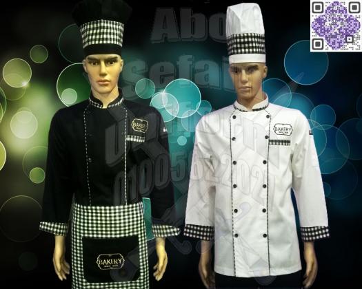 صور و موديلات جاكت الشيف بأفضل الخامات و أعلى جودة -شركة ابو سيفين يونيفورم 01020275583