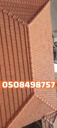 فني تركيب قرميد في الأحساء والهفوف – جودة وضمان 0508498757