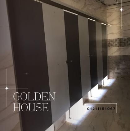 قواطيع وفواصل الحمامات من الكومباكت hpl