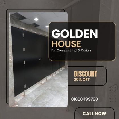 قواطيع وفواصل الحمامات من الكومباكت hpl