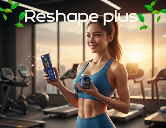 كبسولات ريشيب التحفة الفريدة لإنقاص الوزن وتنسيق القوام01208615248