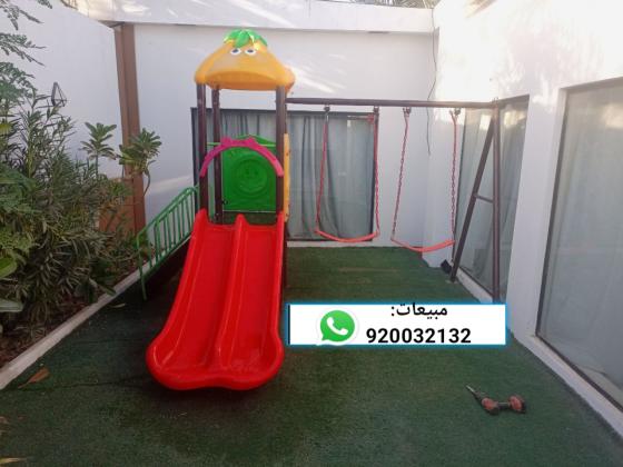 مراجيح زحاليق العاب حدائق