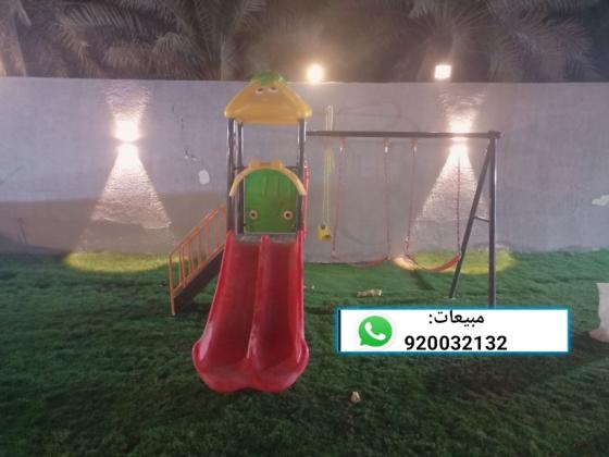 مراجيح زحاليق العاب حدائق