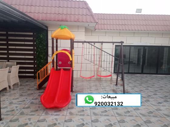 مراجيح زحاليق العاب حدائق