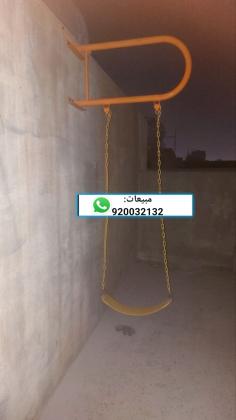 مراجيح جدارية للأطفال