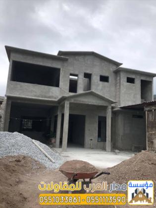 مقاول بناء وتشطيب فلل ومنازل في الرياض – مؤسسة مدار العرب للمقاولات