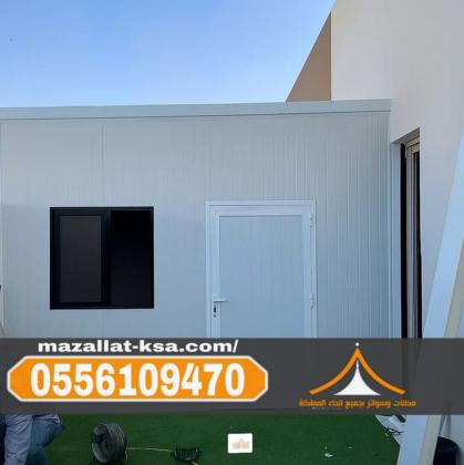 مقاول غرف ساندوتش بانل بجودة عالية في مكة والطائف | 0556109470