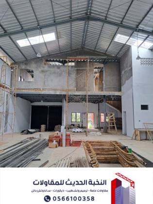 هناجر ومستودعات ساندوتش بانل في الرياض وجدة – تنفيذ عالي الجودة 0566100358