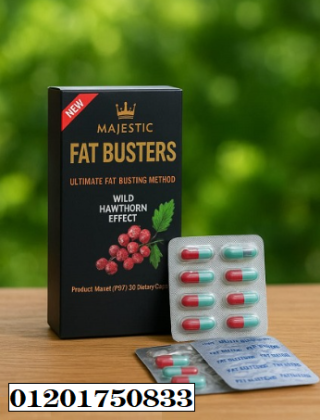 ودّع الدهون وابدأ رحلتك نحو الجسم المثالي مع كبسولات Fat Busters