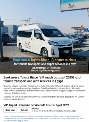 Group Luxury Travel: Toyota Hiace 14-Seater 2025 Rental with Chauffeur for All Egypt Tourist Transport!