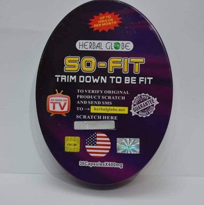سو فيت كبسولات إنقاص الوزن