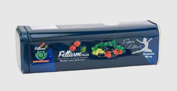 فيتارم بلو بلس كبسولات إنقاص الوزن