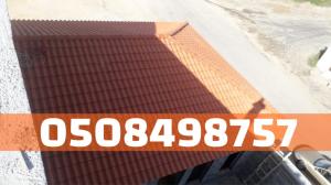 أعمال تشطيب قرميد في الأحساء والهفوف – جودة عالية وأسع