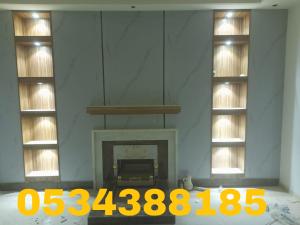 تفصيل مشبات حجر وجبس في الأحساء والهفوف | 0534388185