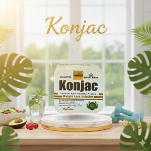 كونجاك السر الآسيوي اللي هيفجر دهونك01140963128