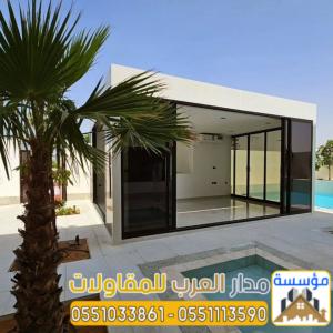 مجالس أسمنت بورد زجاج بالرياض | تصميم وتركيب ملاحق 05510338